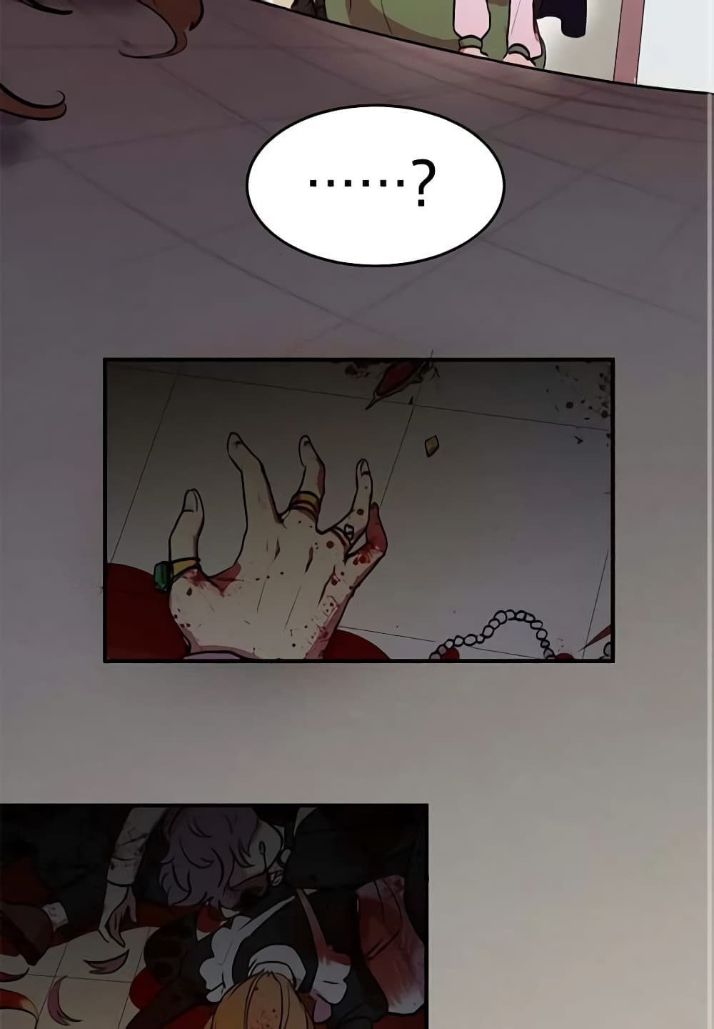 What's Wrong With You, Duke page 51