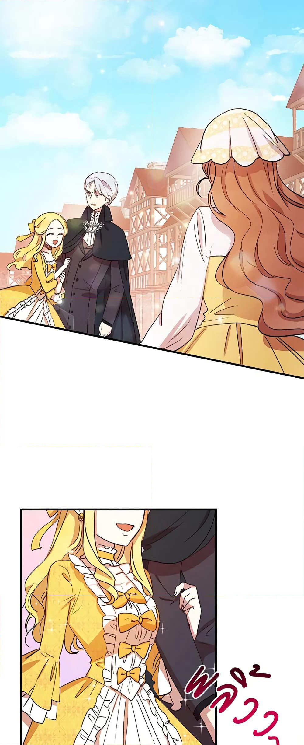 What's Wrong With You, Duke page 2