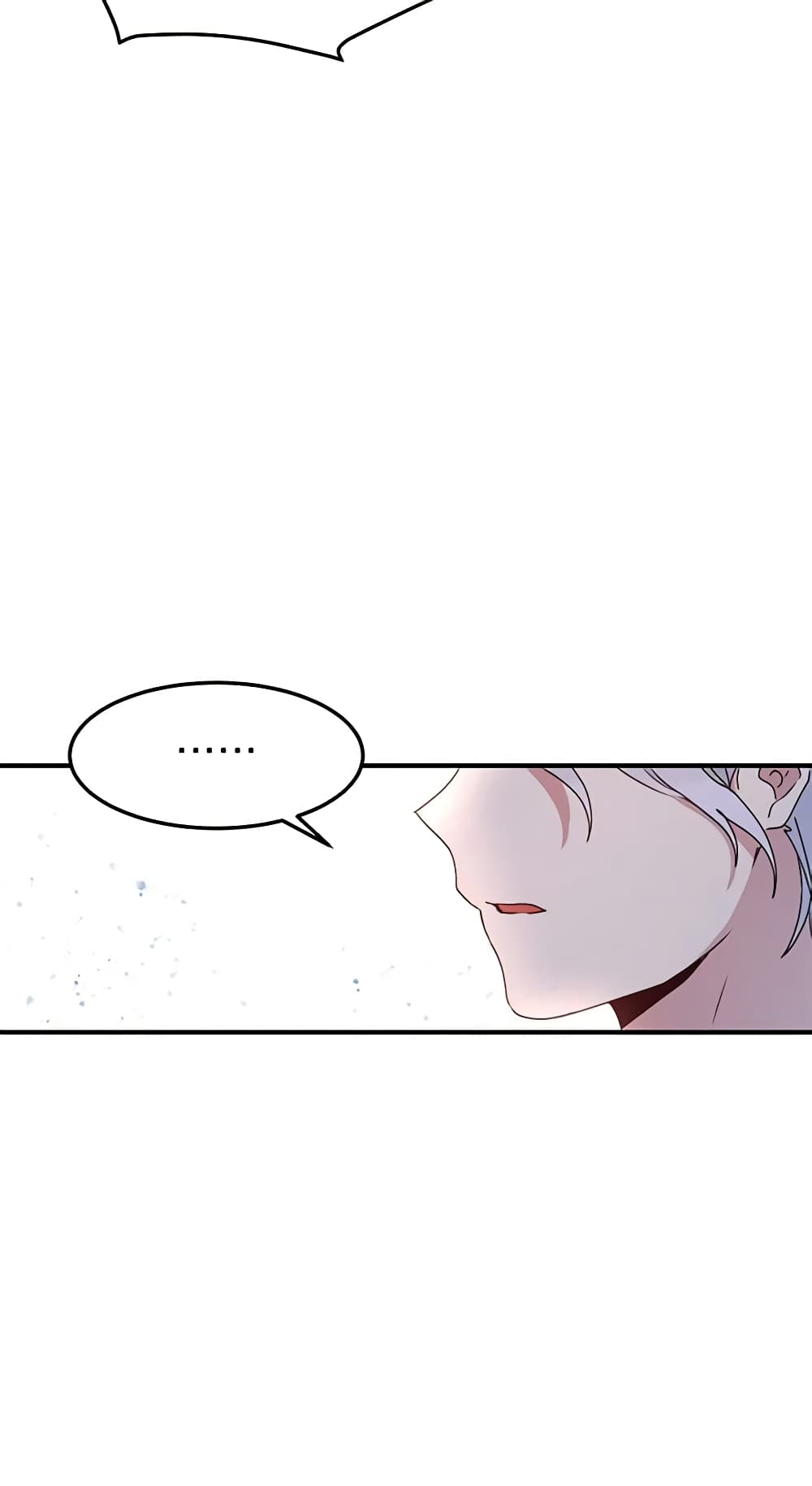 What's Wrong With You, Duke page 4