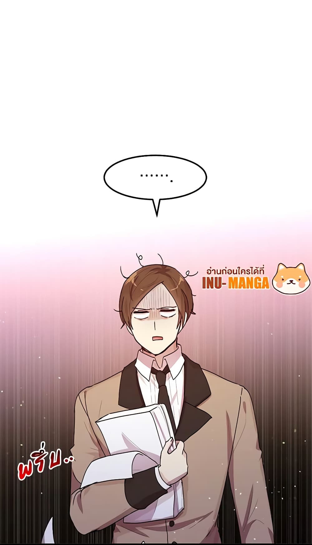 What's Wrong With You, Duke page 2