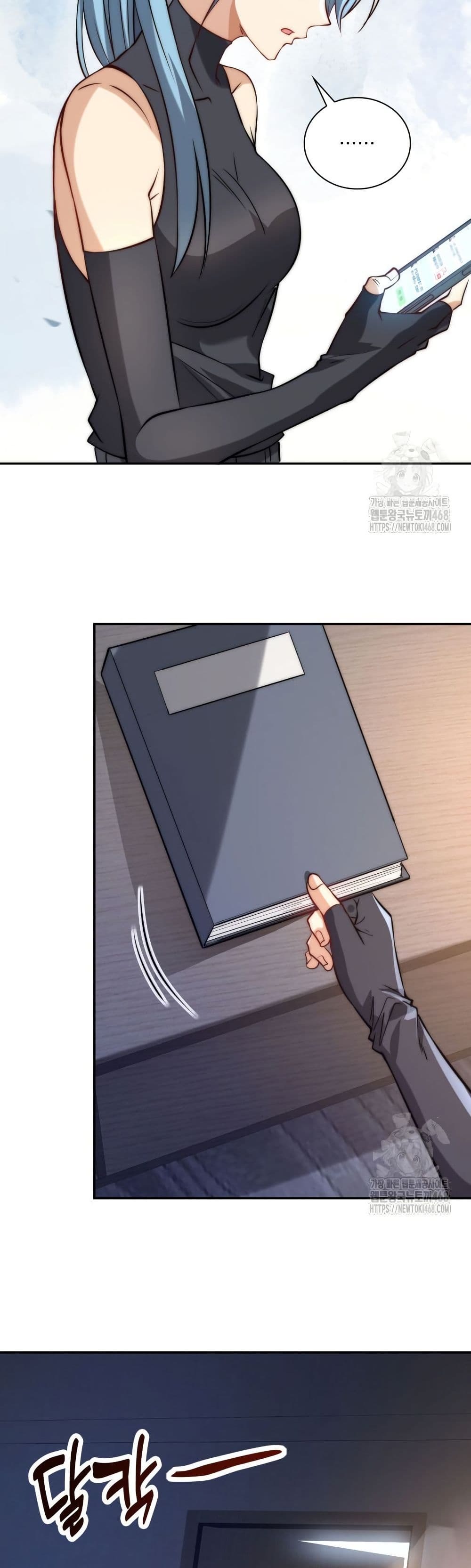 When I Reincarnated, I Stood at the Top with Supernatural Cheats page 15