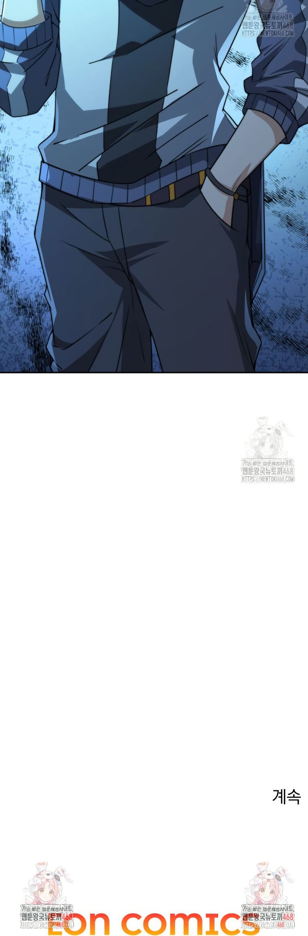 When I Reincarnated, I Stood at the Top with Supernatural Cheats page 30