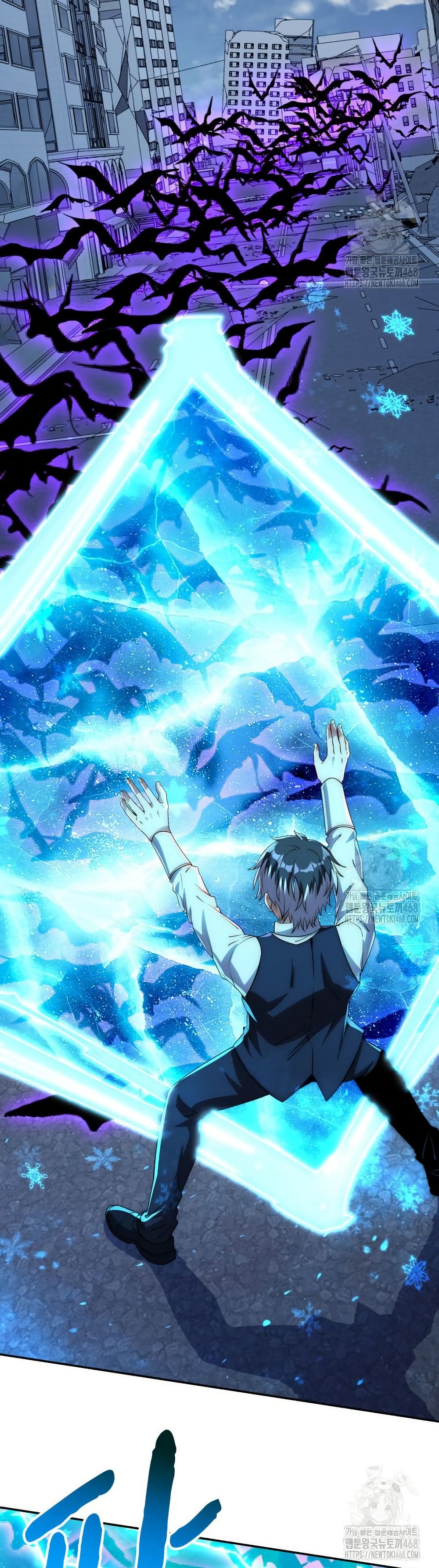 When I Reincarnated, I Stood at the Top with Supernatural Cheats page 15