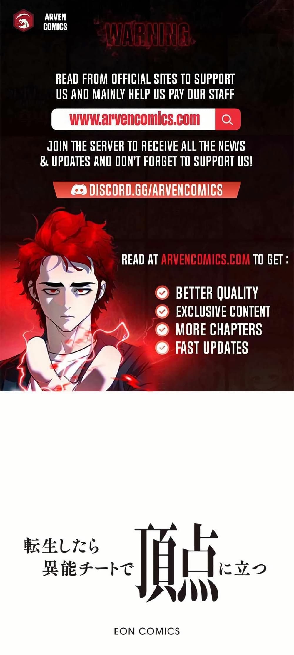 When I Reincarnated, I Stood at the Top with Supernatural Cheats page 1