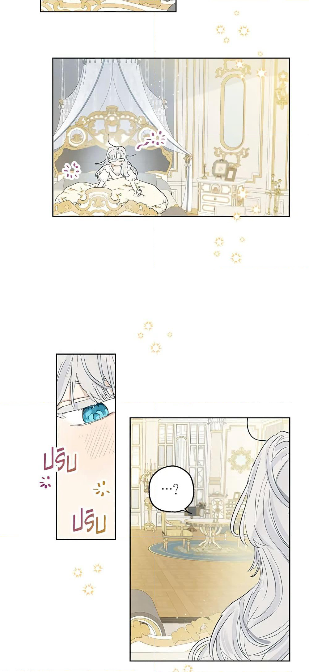 When The Count’s Illegitimate Daughter Gets Married page 4