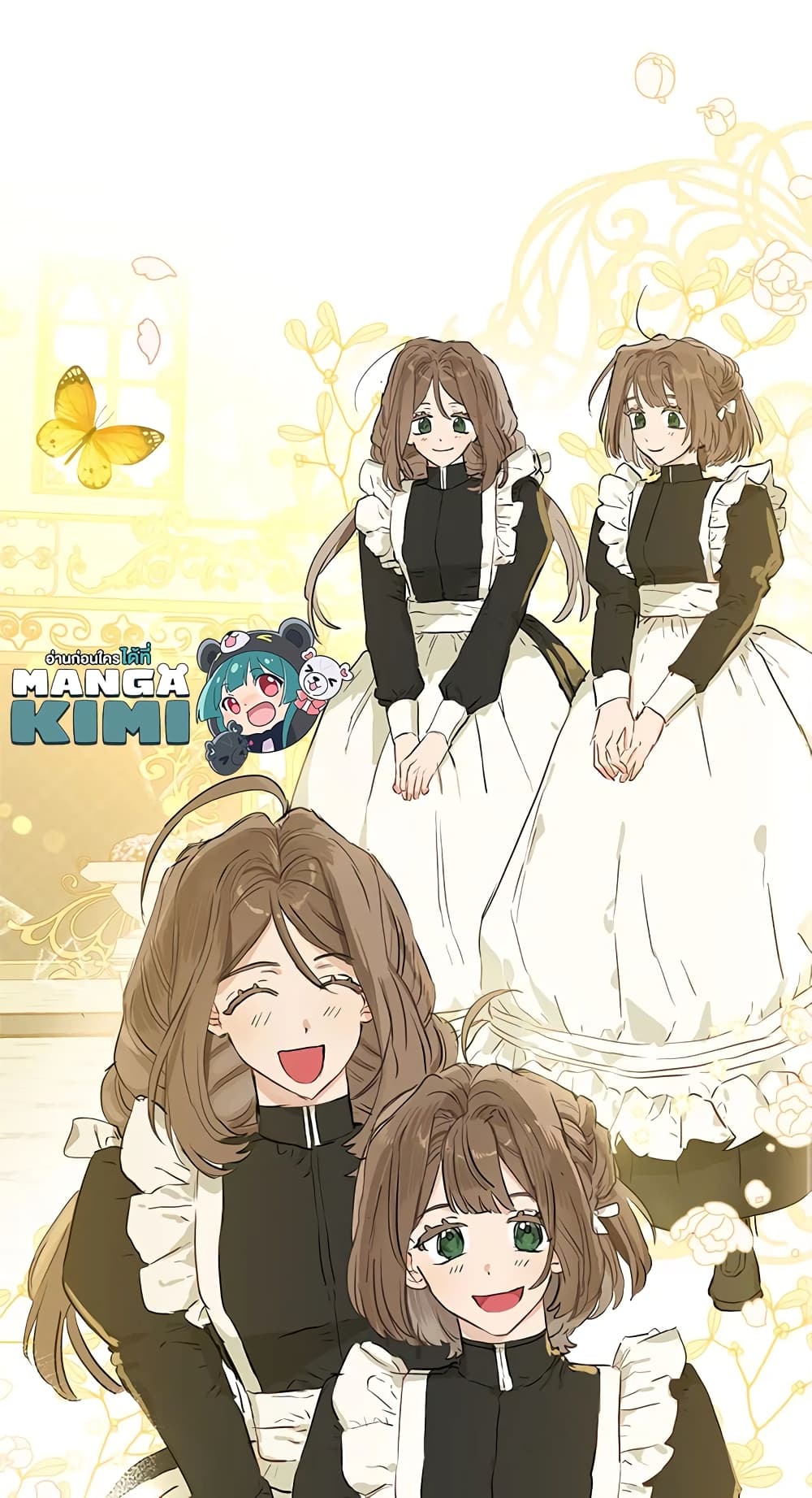 When The Count’s Illegitimate Daughter Gets Married page 10