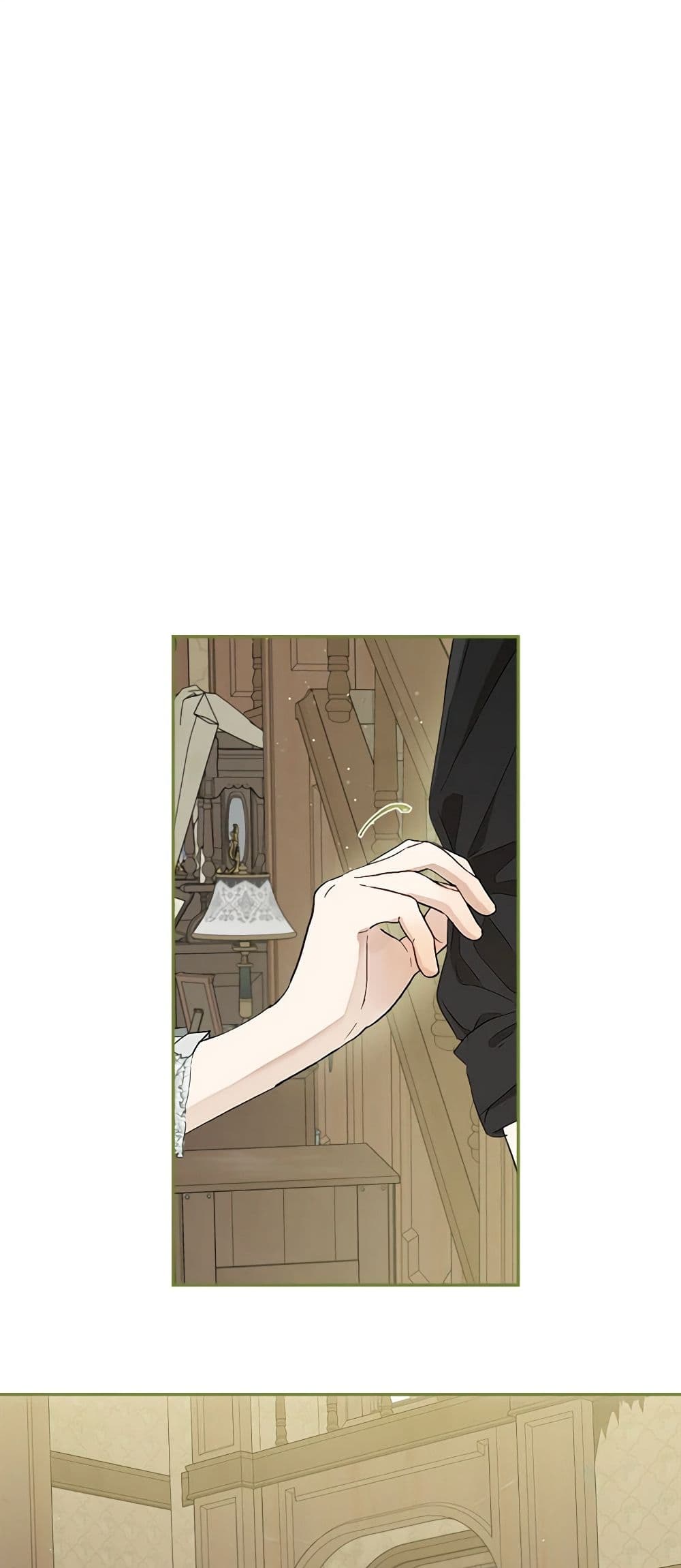 When The Count’s Illegitimate Daughter Gets Married page 8