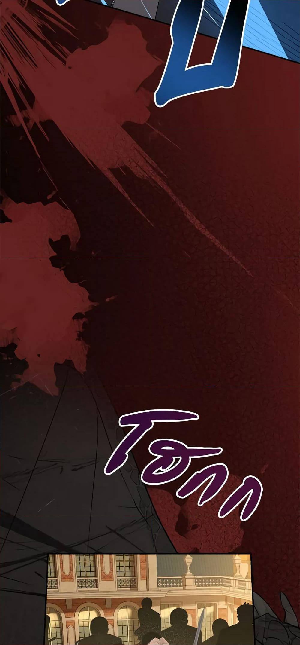 When The Count’s Illegitimate Daughter Gets Married page 9