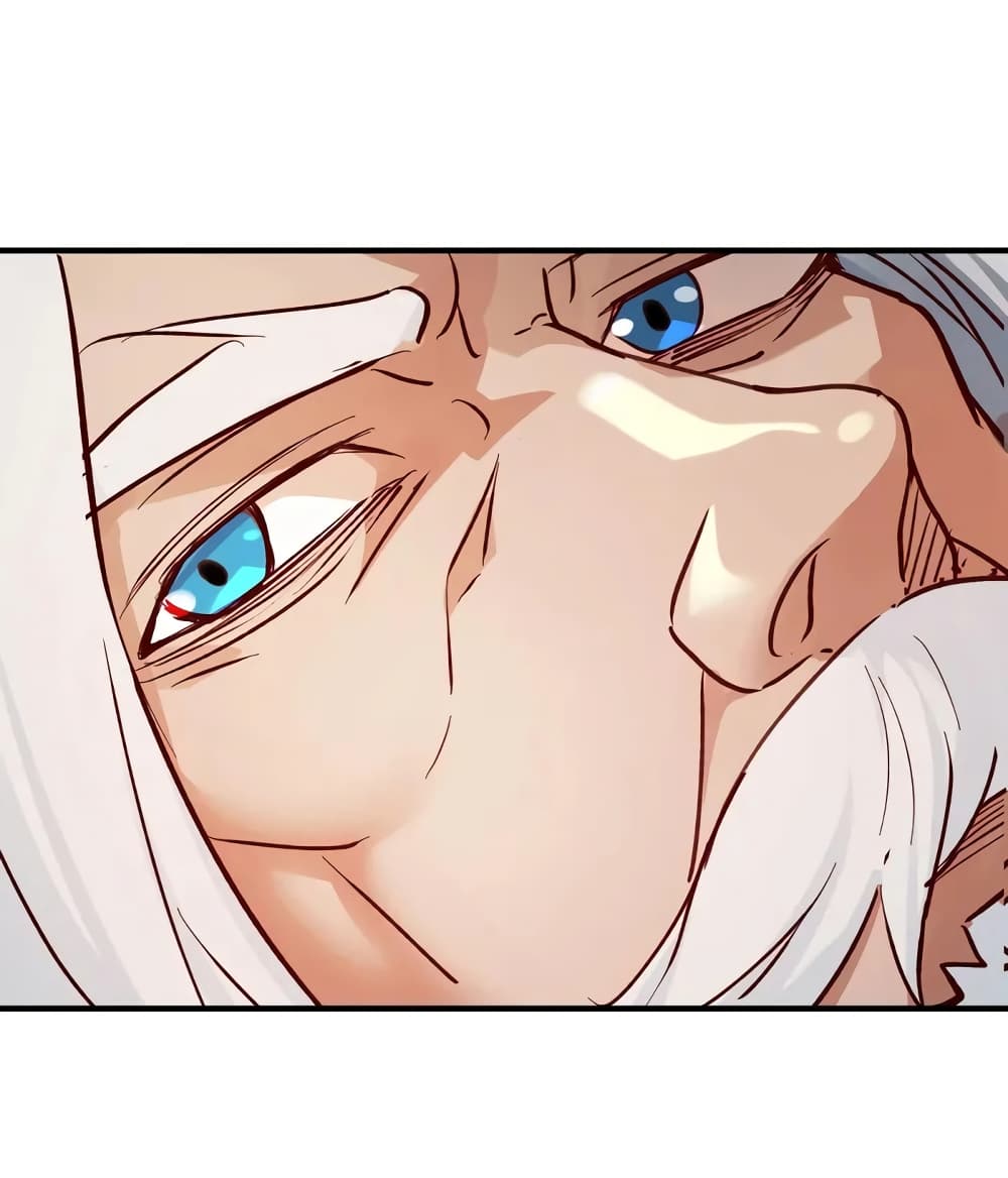 When The System Opens After The Age Of 100 page 13
