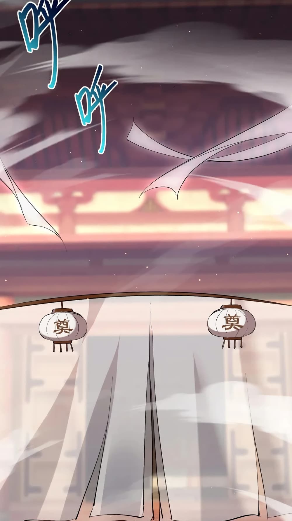 When The System Opens After The Age Of 100 page 27