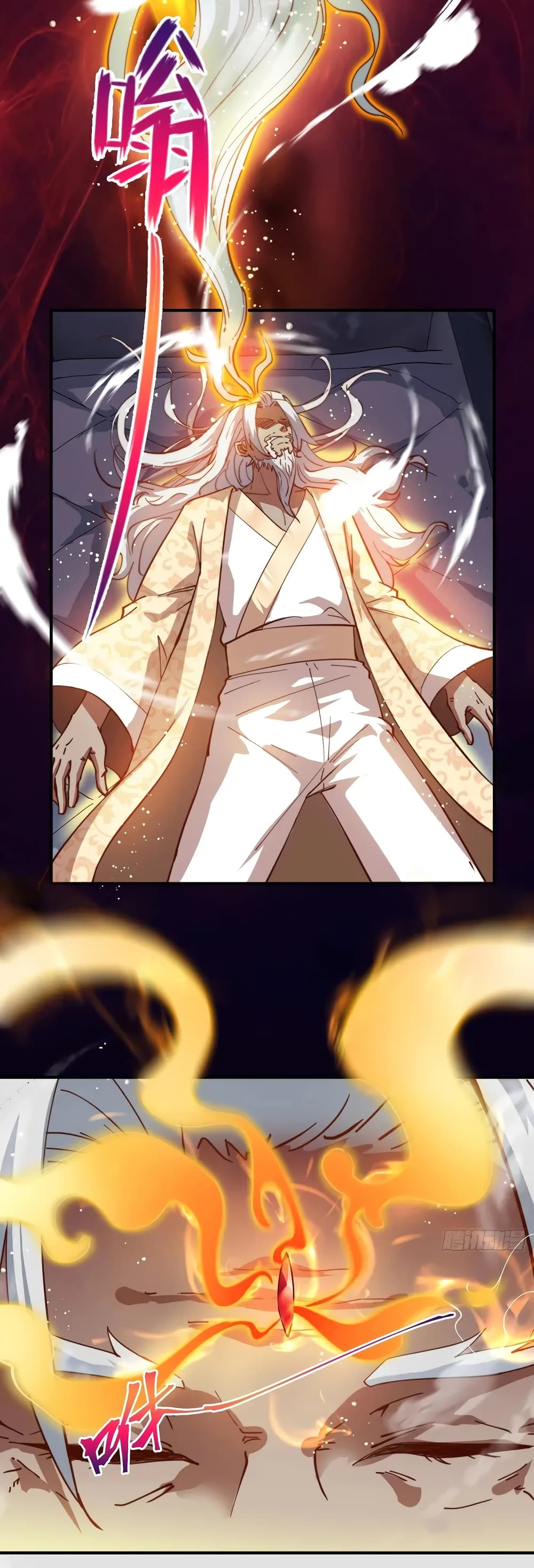 When The System Opens After The Age Of 100 page 33
