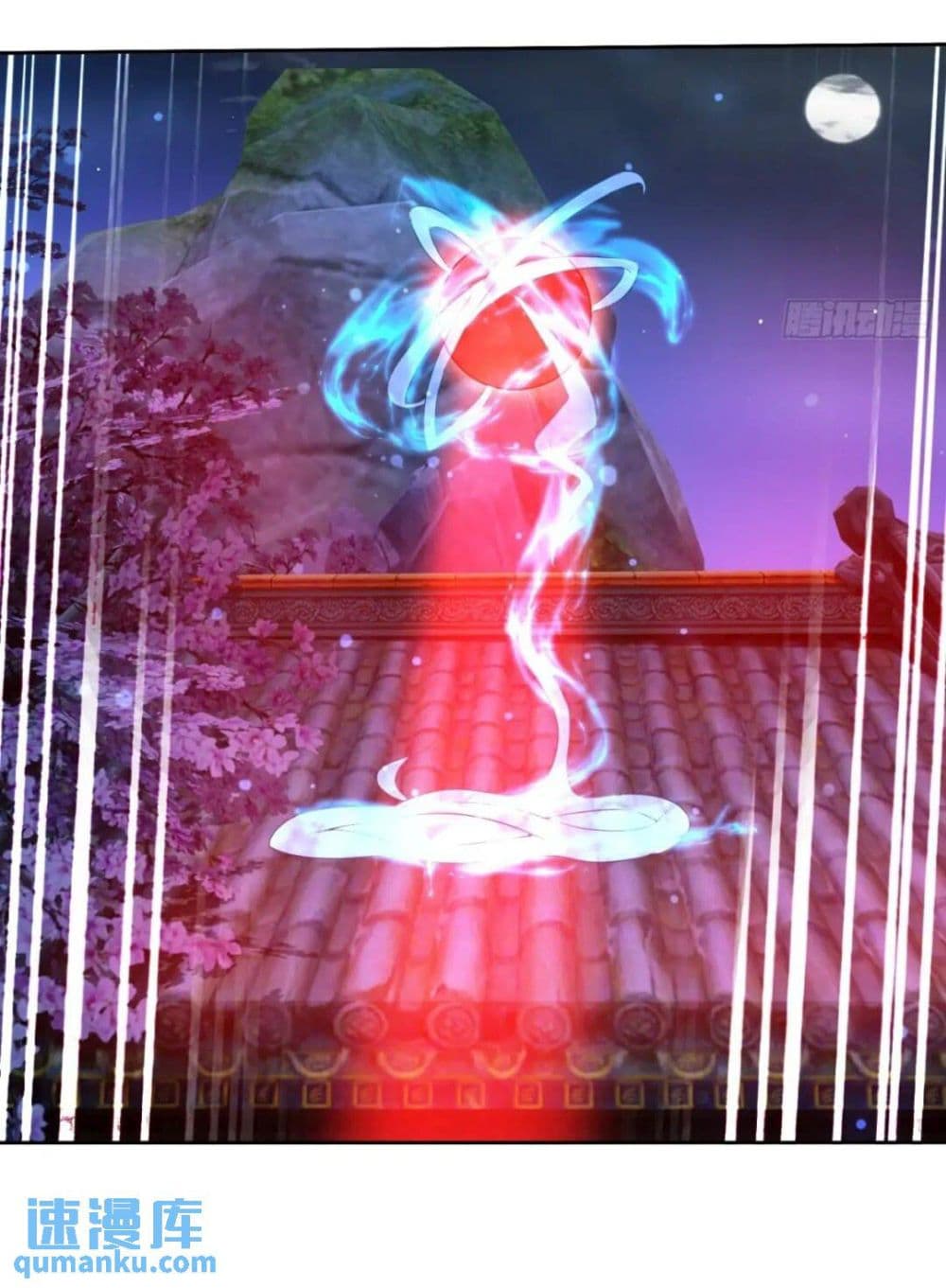 When The System Opens After The Age Of 100 page 7