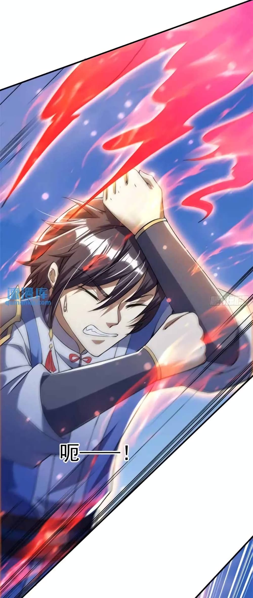 When The System Opens After The Age Of 100 page 10