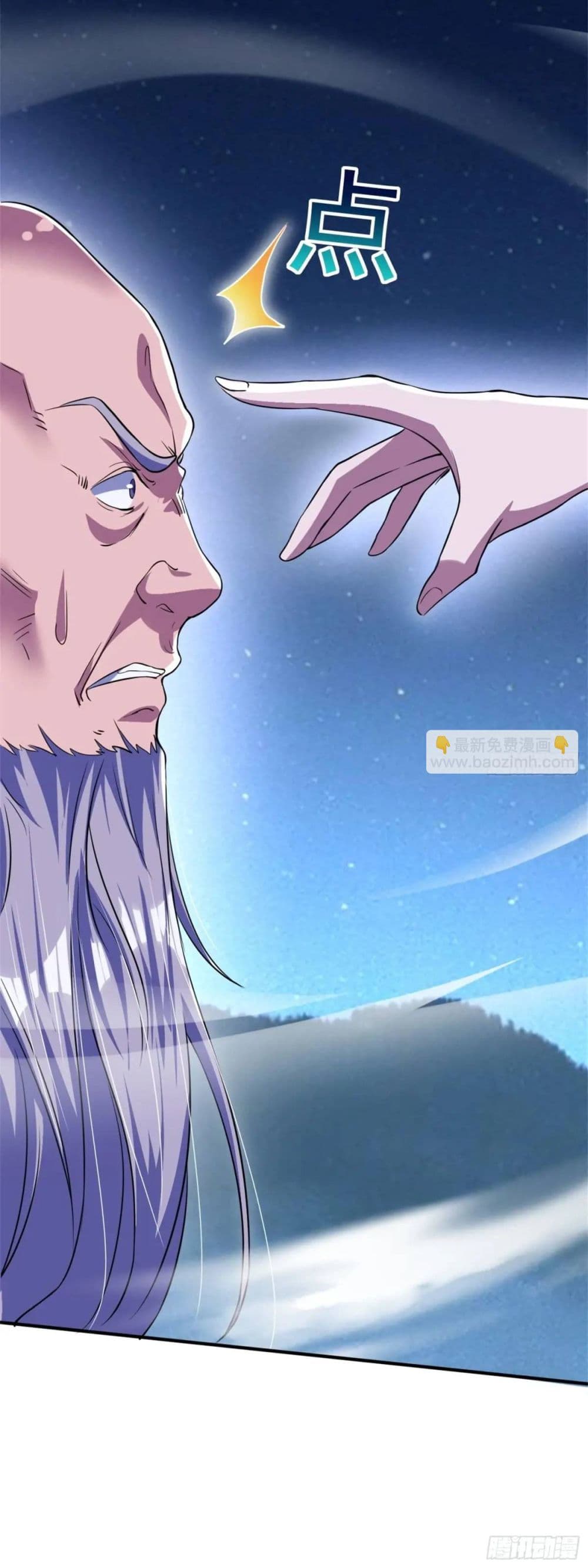 When The System Opens After The Age Of 100 page 22