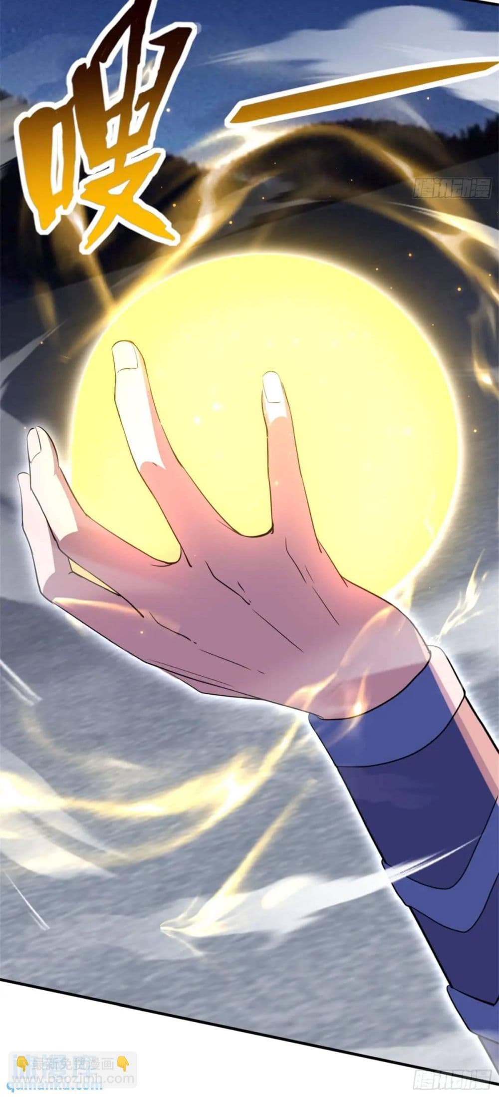 When The System Opens After The Age Of 100 page 33