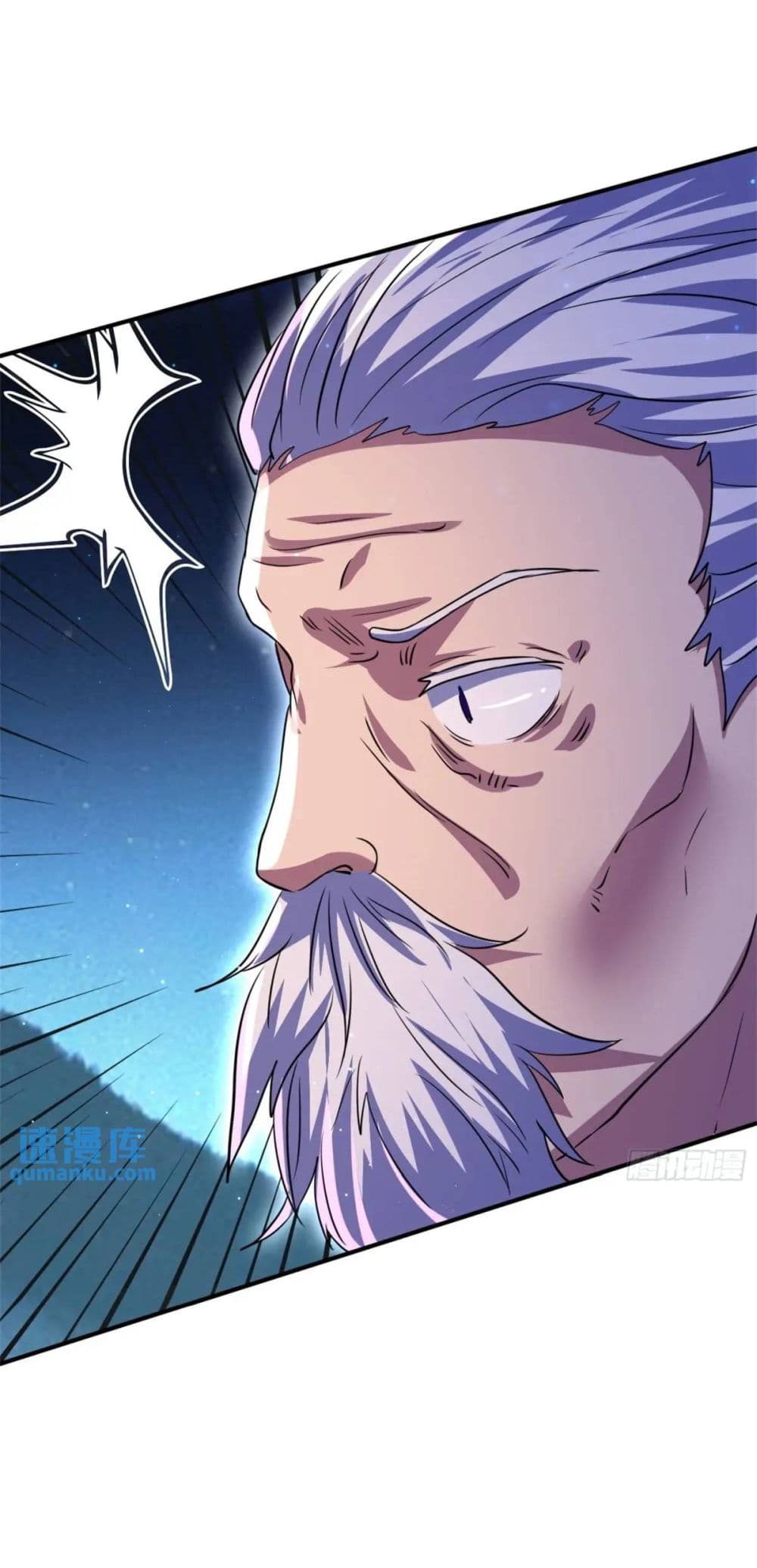 When The System Opens After The Age Of 100 page 36