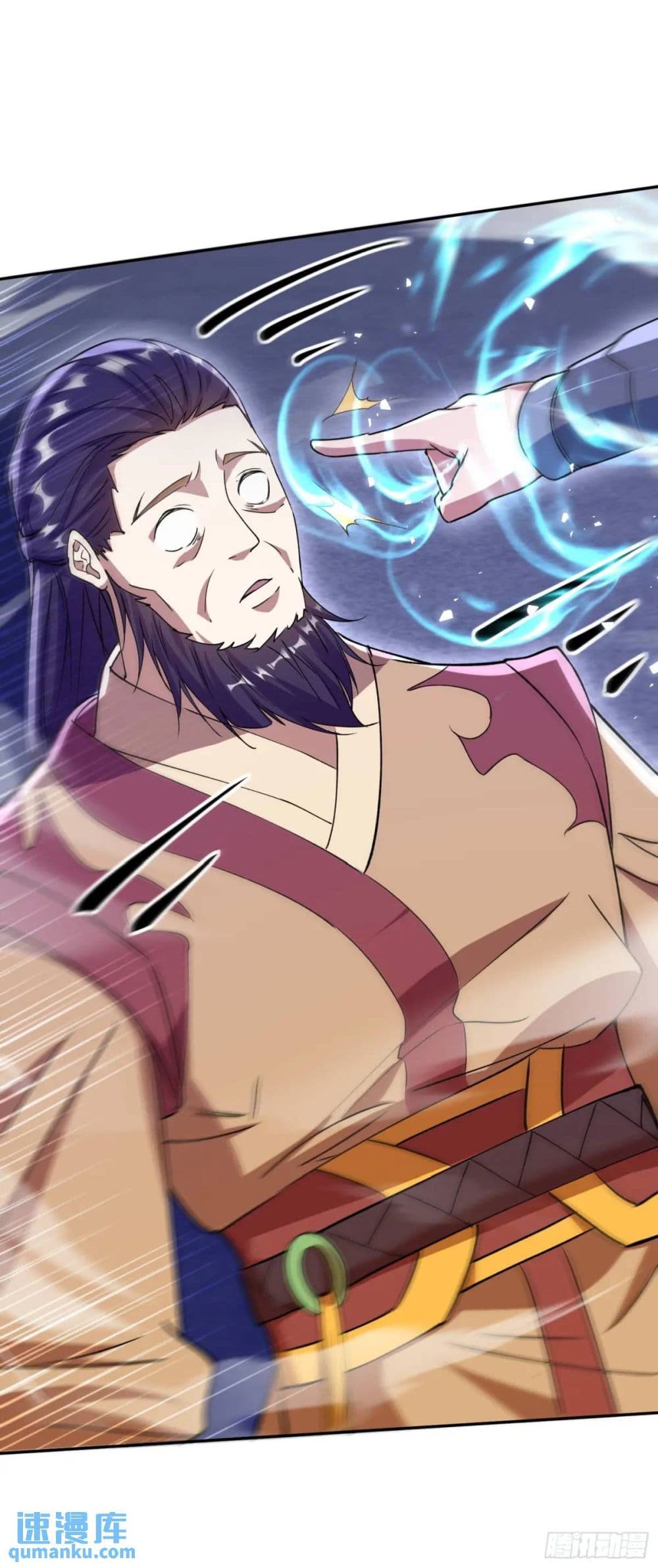 When The System Opens After The Age Of 100 page 11