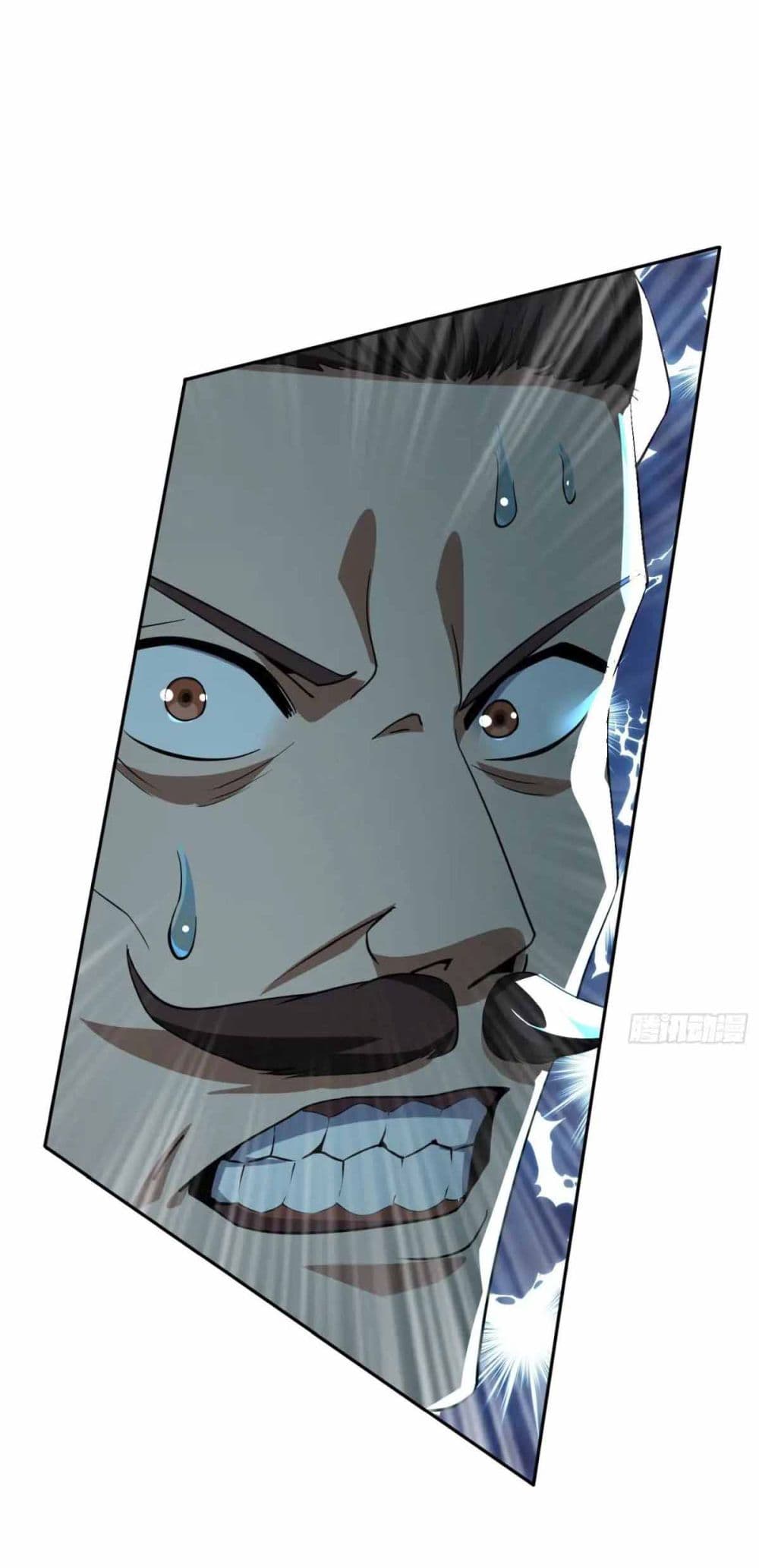 When The System Opens After The Age Of 100 page 20