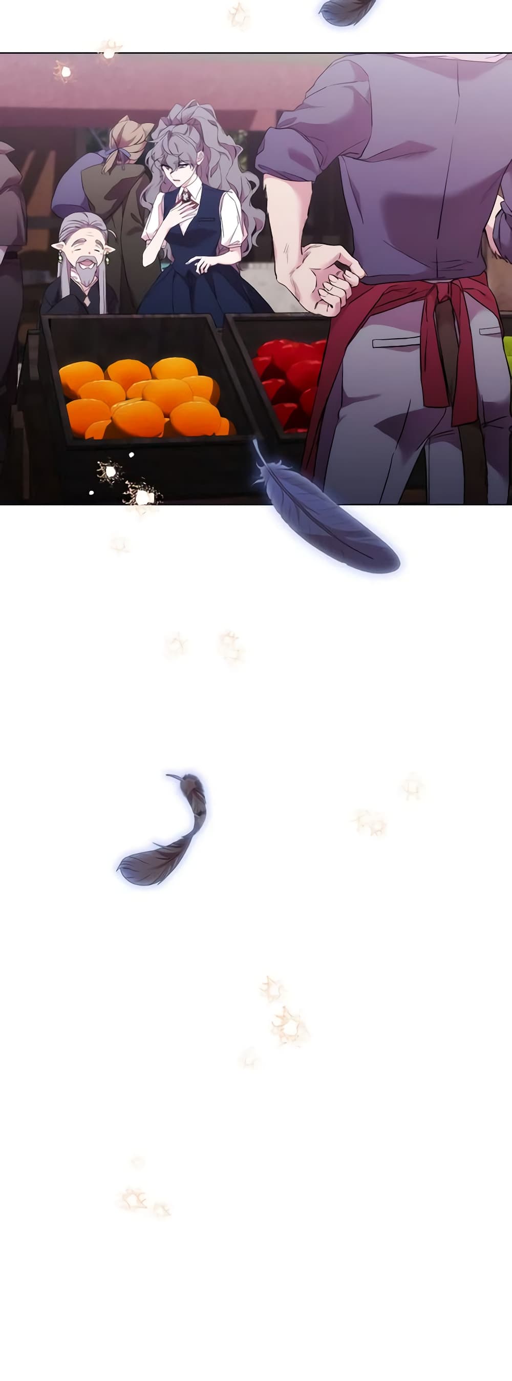 When the Villainess Is in Love page 5