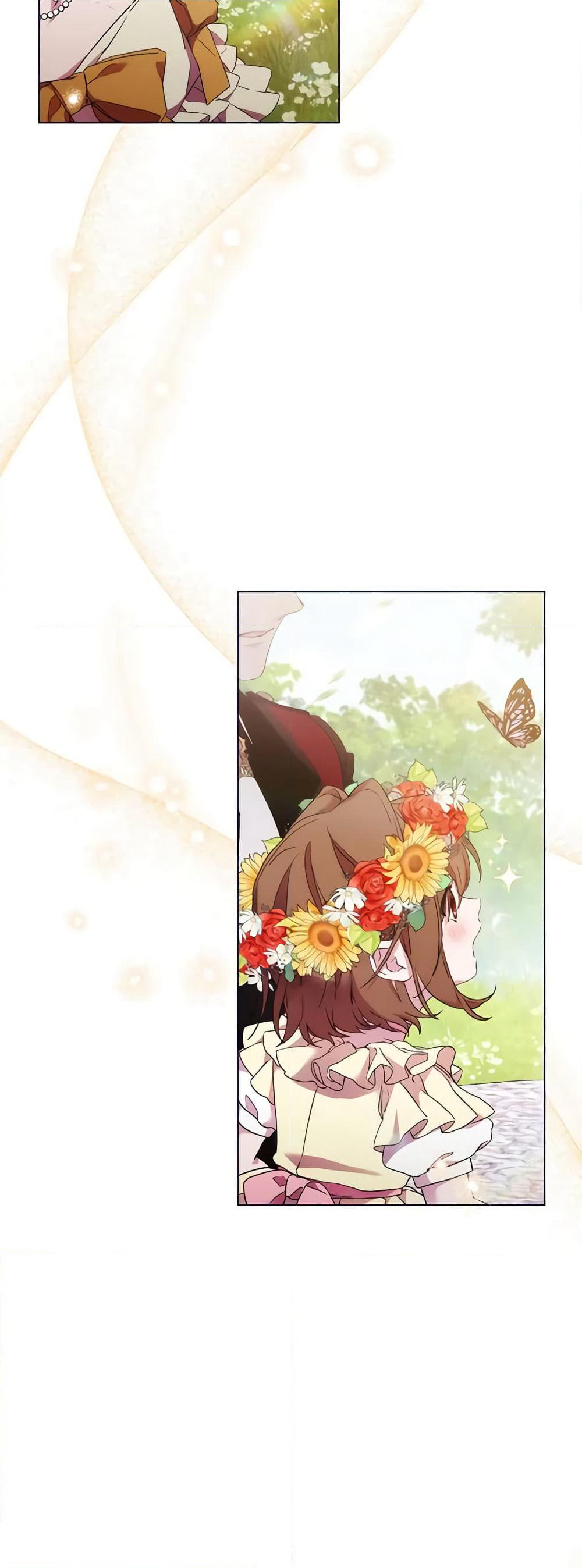 When the Villainess Is in Love page 41