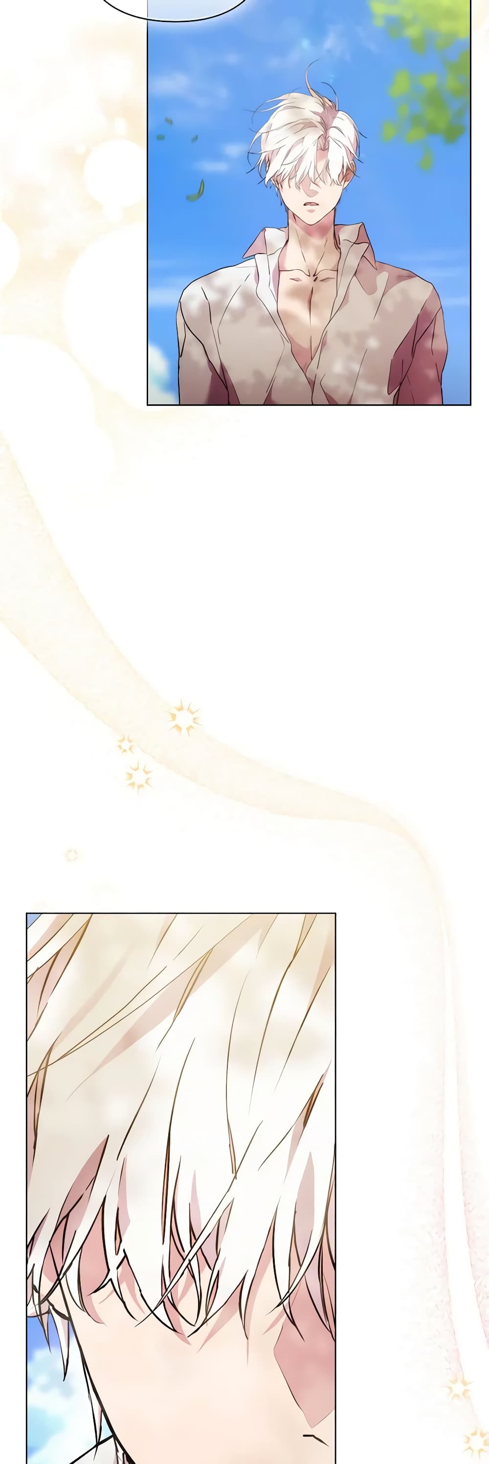 When the Villainess Is in Love page 24