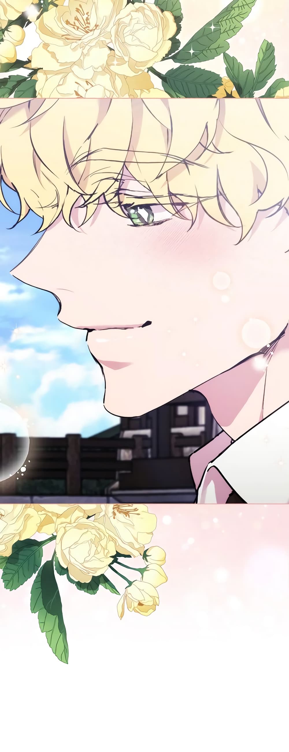 When the Villainess Is in Love page 36