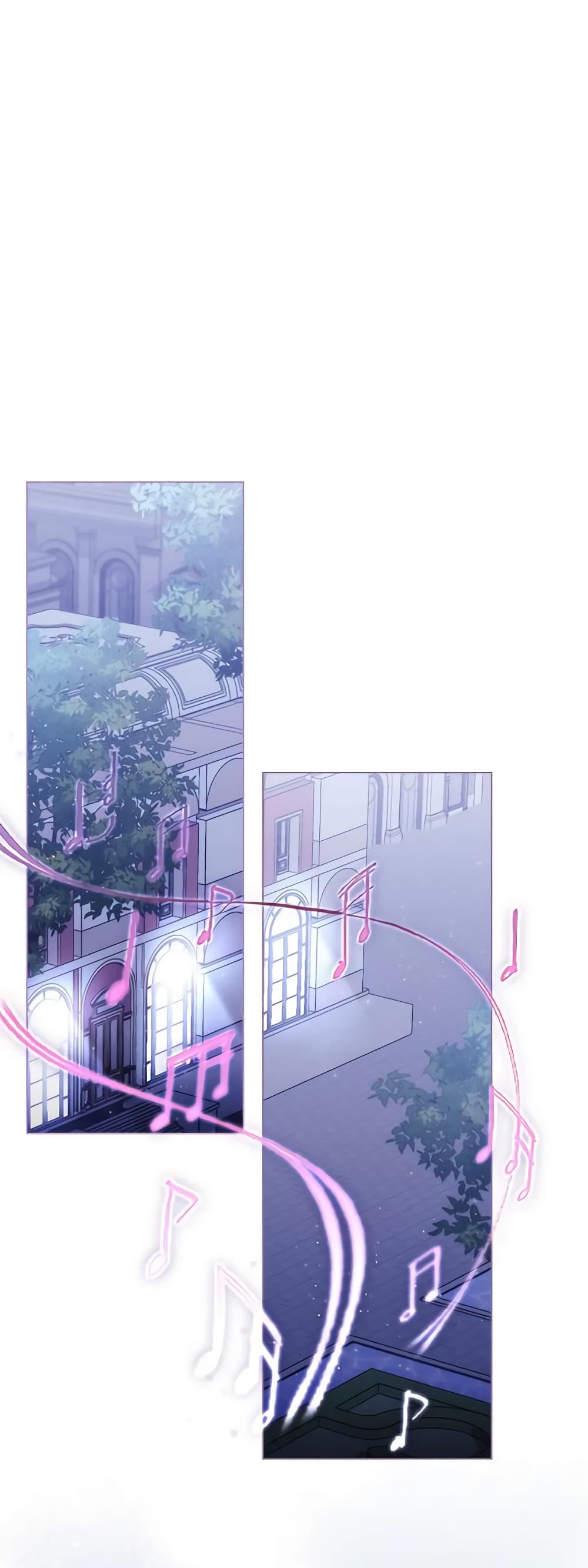 When the Villainess Is in Love page 28