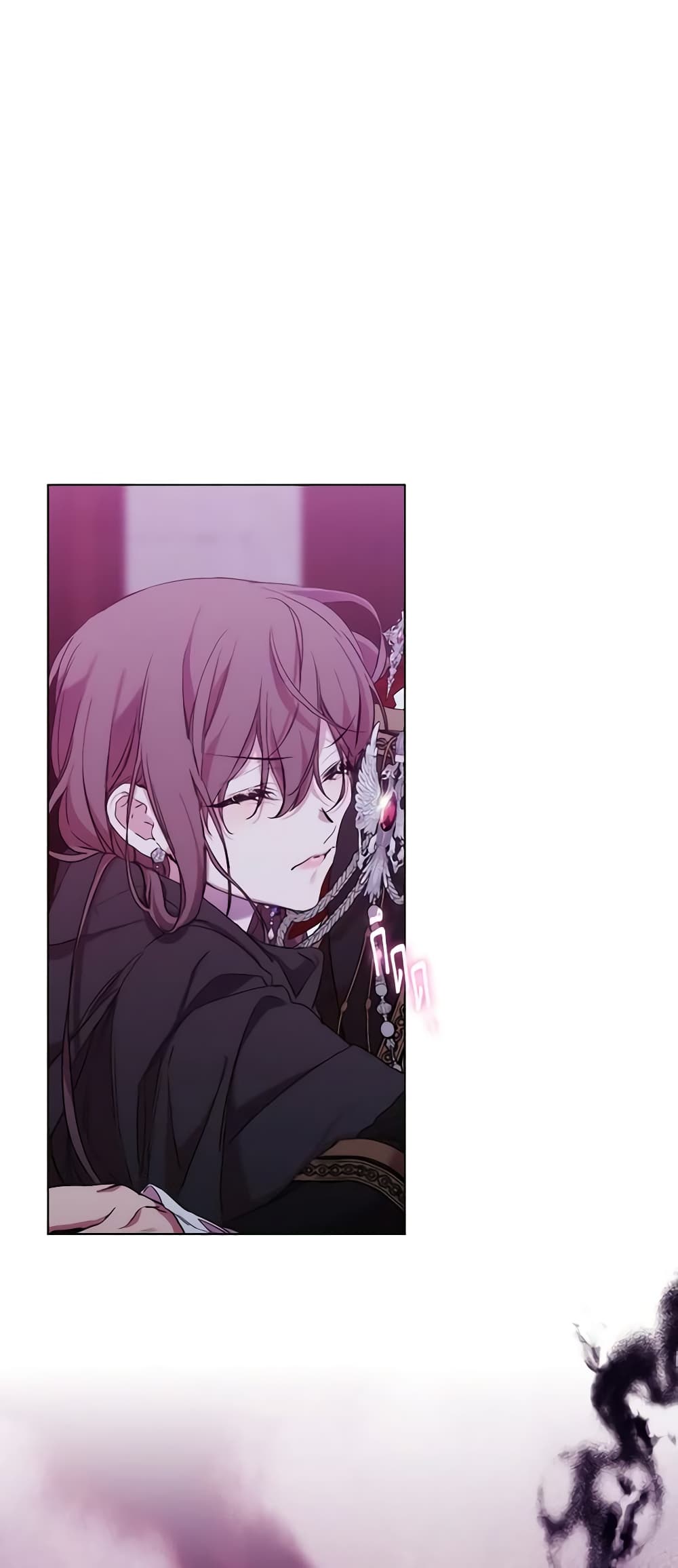 When the Villainess Is in Love page 32