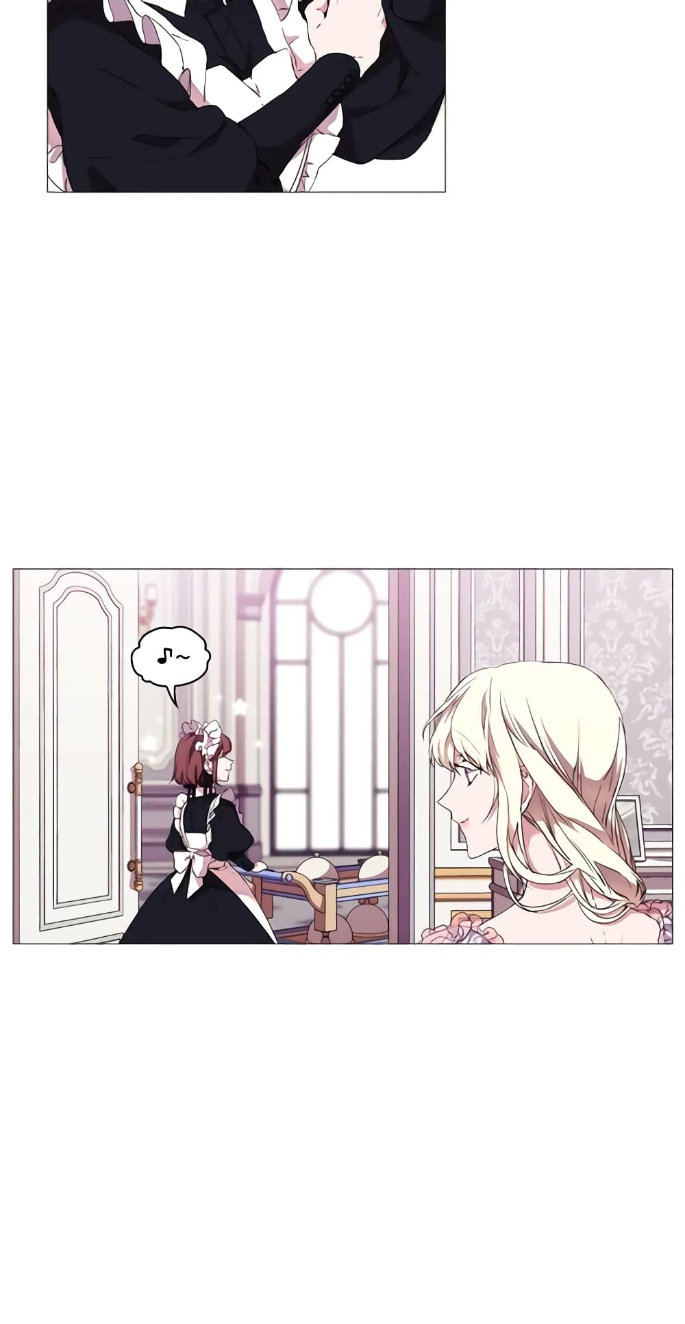 When the Villainess Is in Love page 5