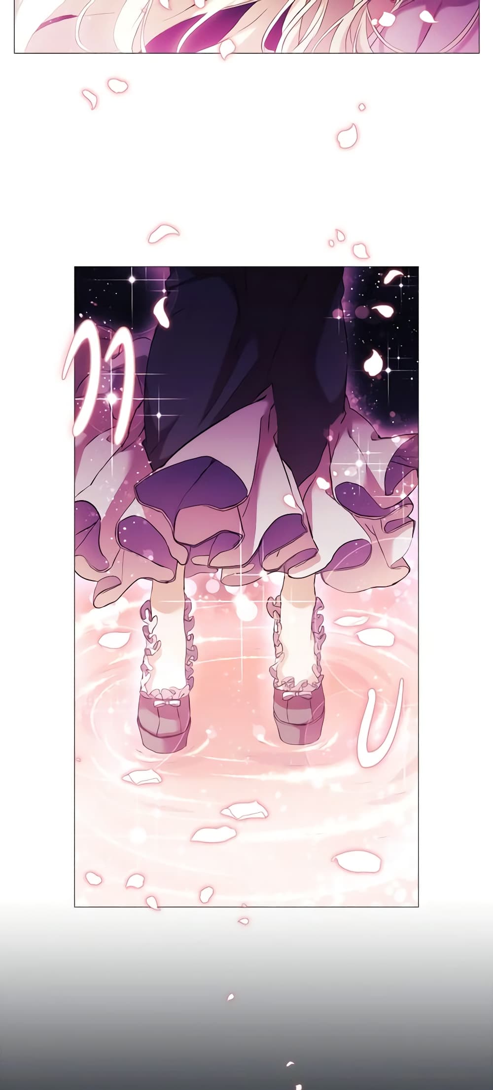 When the Villainess Is in Love page 29