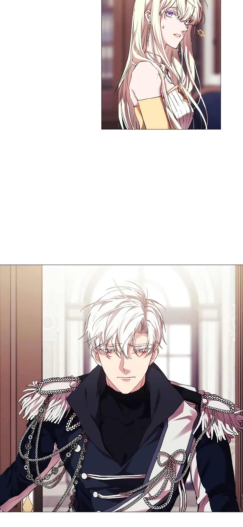 When the Villainess Is in Love page 10