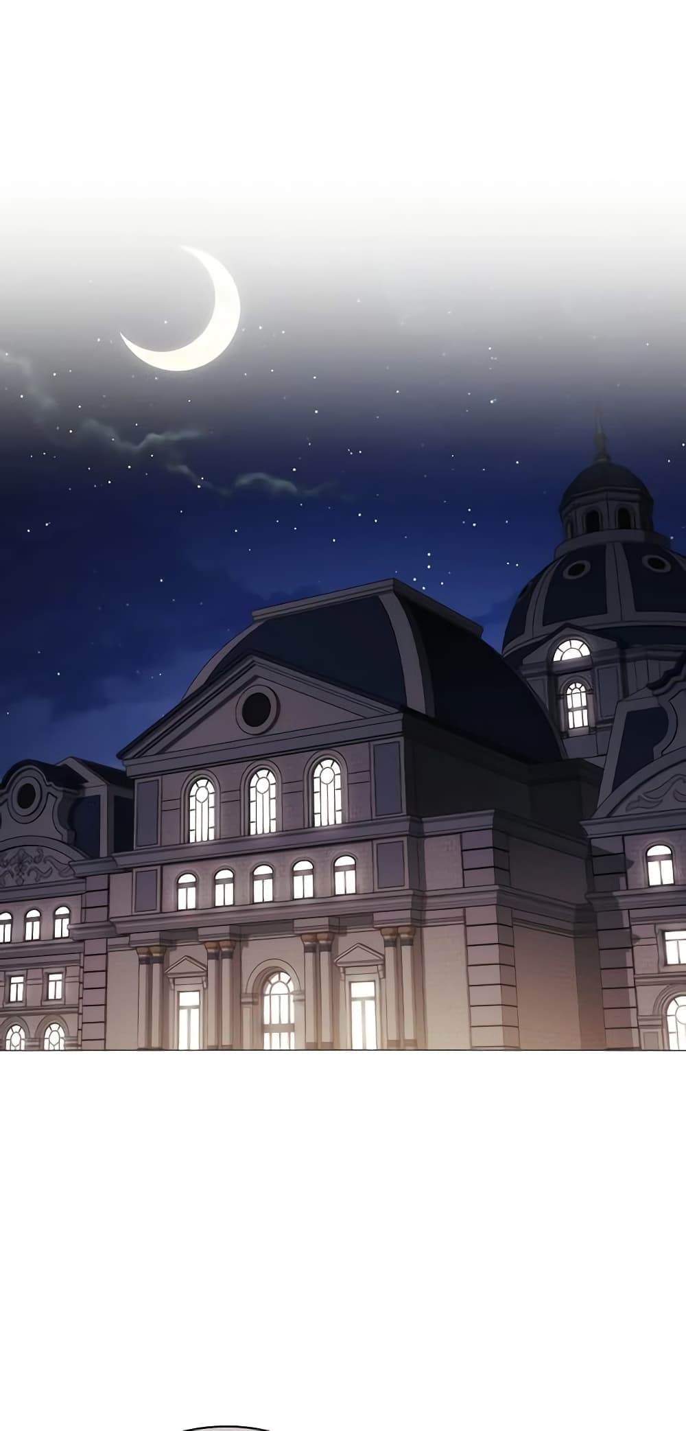 When the Villainess Is in Love page 2