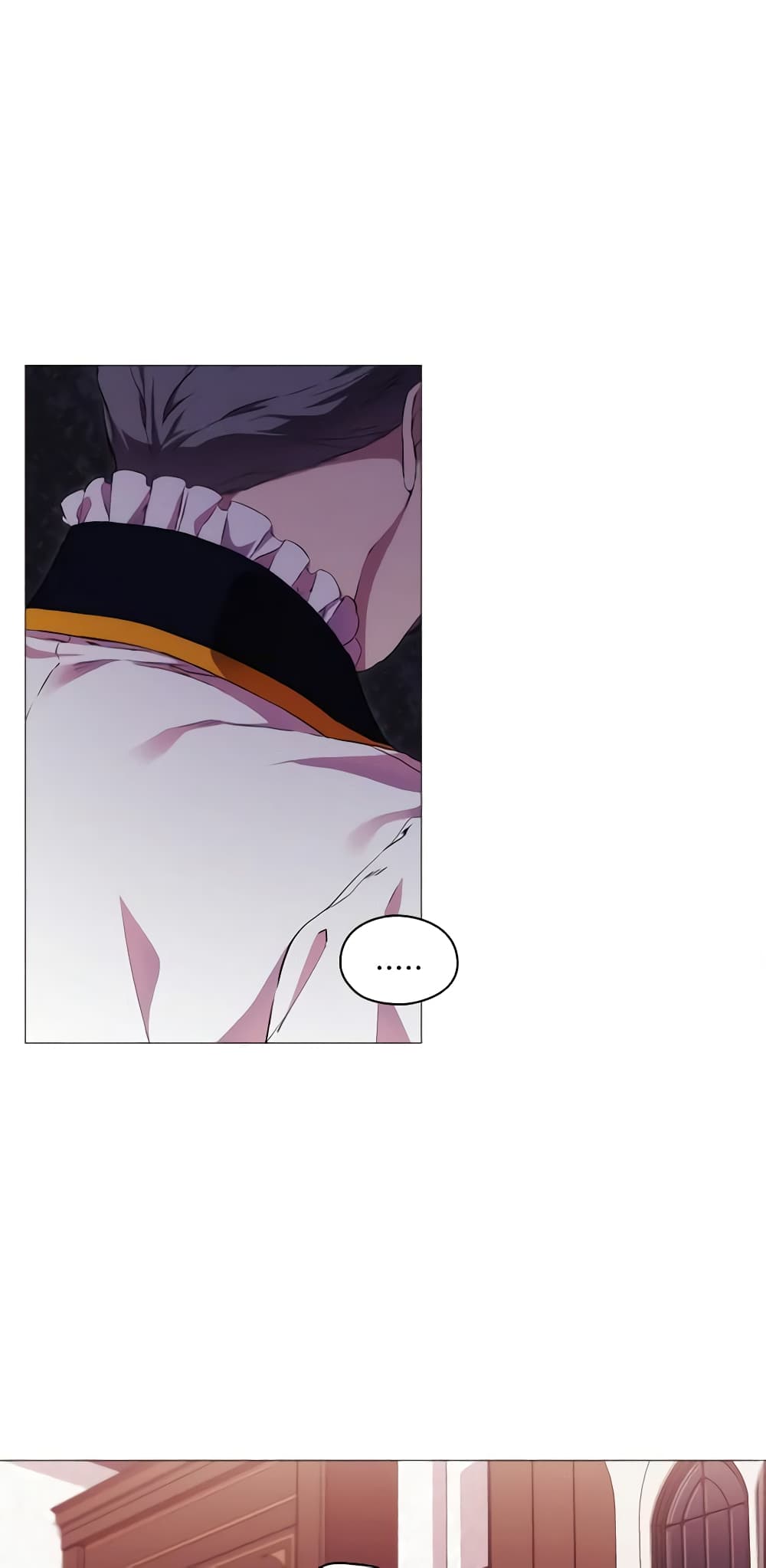 When the Villainess Is in Love page 24