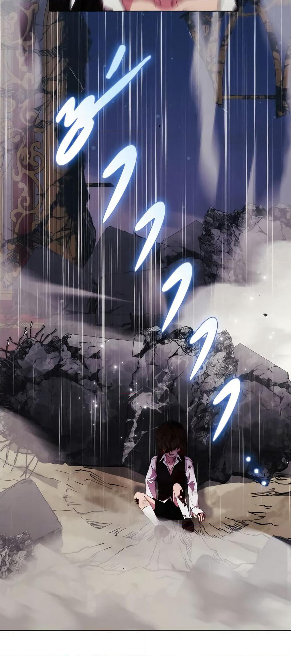 When the Villainess Is in Love page 5