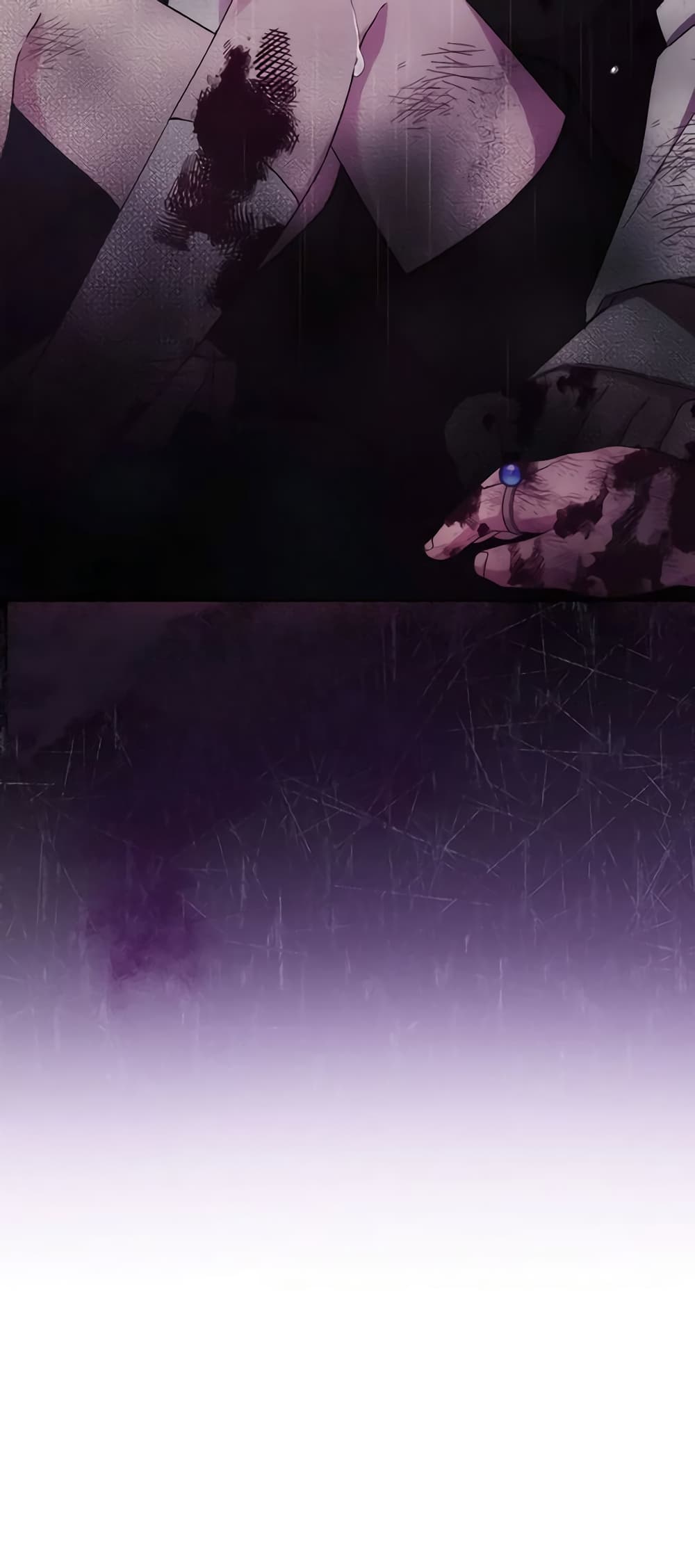 When the Villainess Is in Love page 9