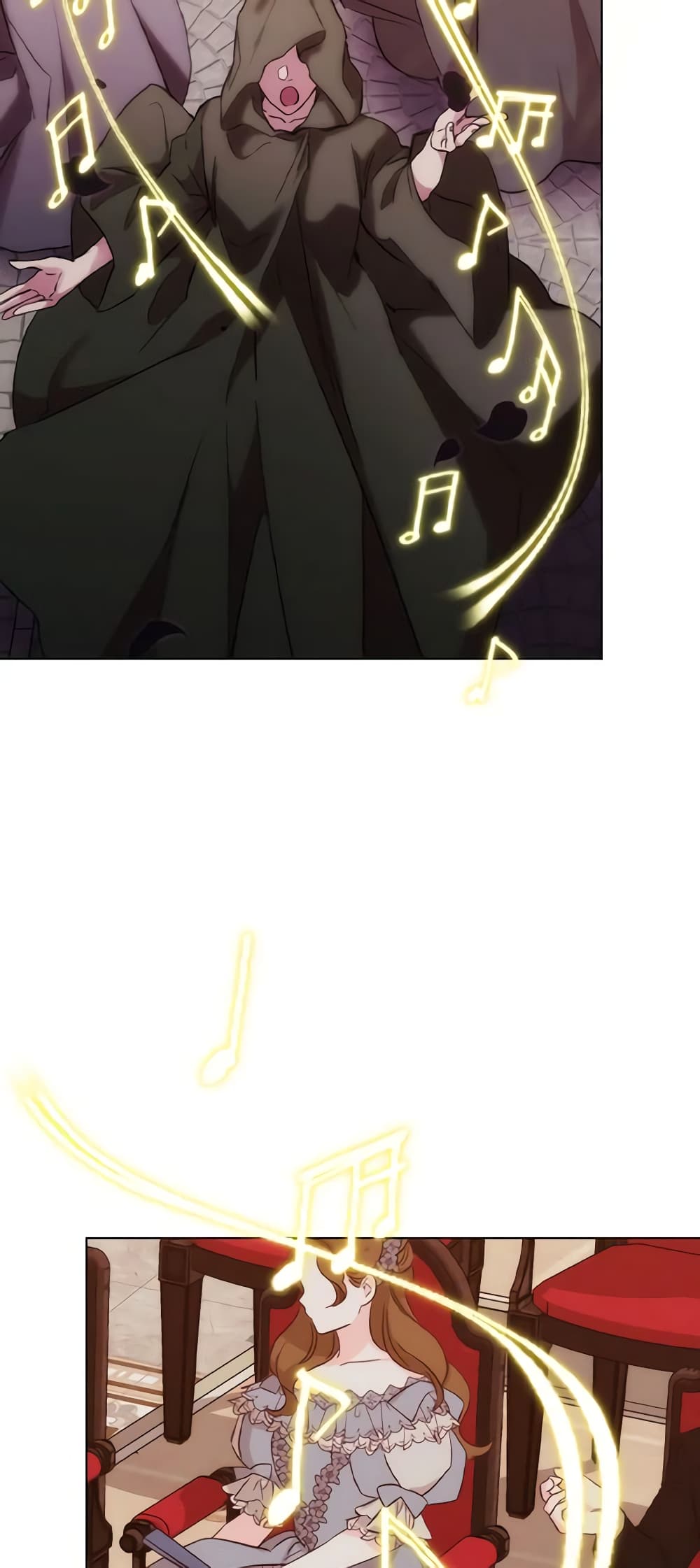 When the Villainess Is in Love page 6
