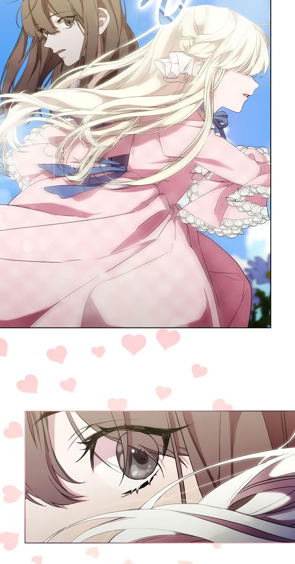 When the Villainess Is in Love page 10