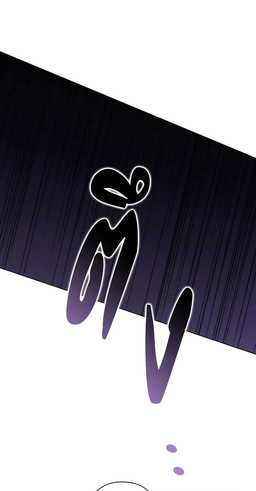 When the Villainess Is in Love page 2