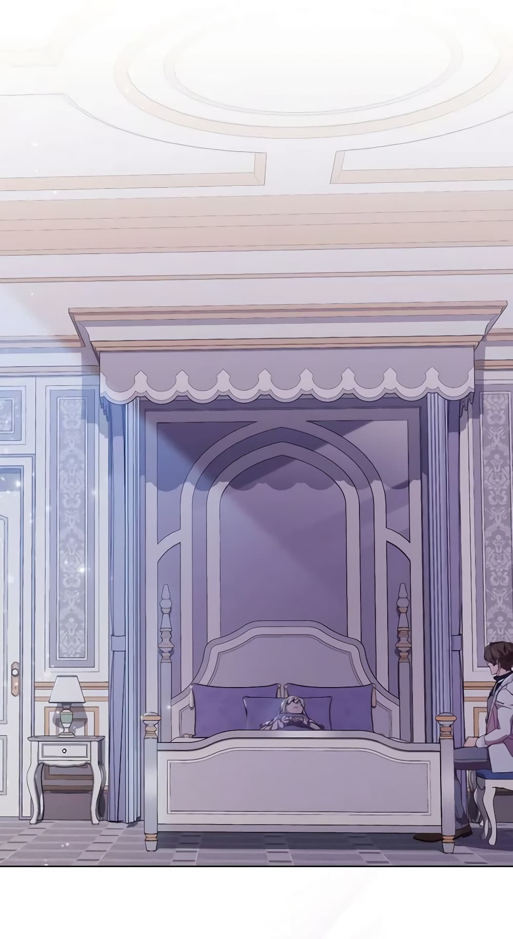 When the Villainess Is in Love page 4
