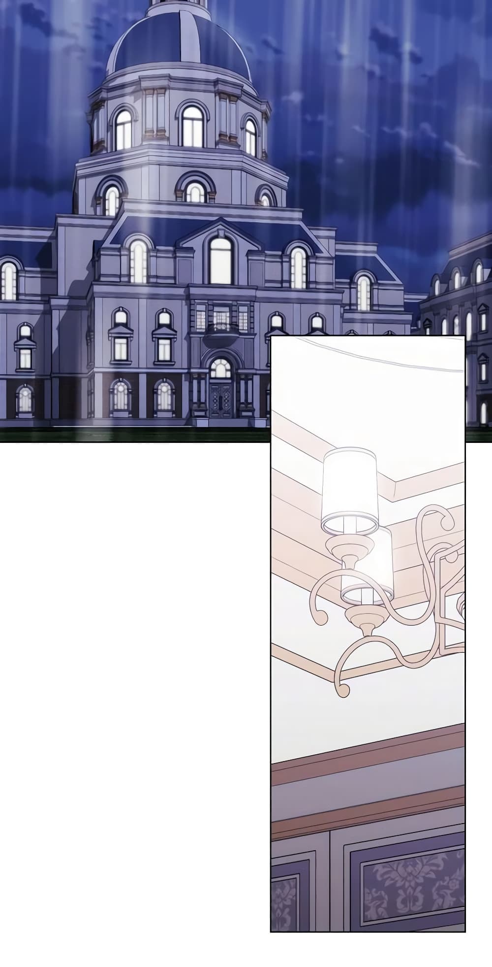When the Villainess Is in Love page 3
