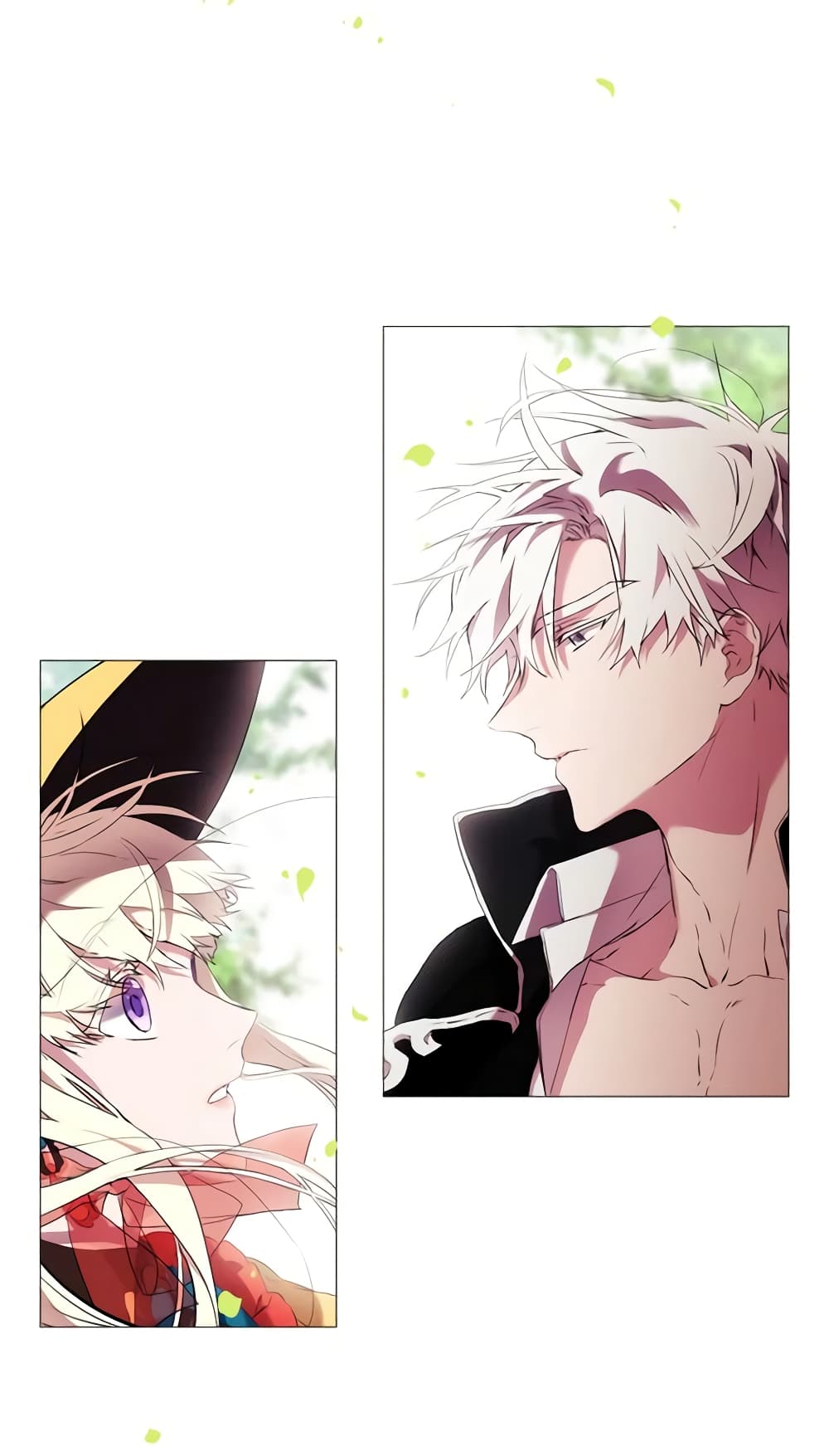 When the Villainess Is in Love page 4