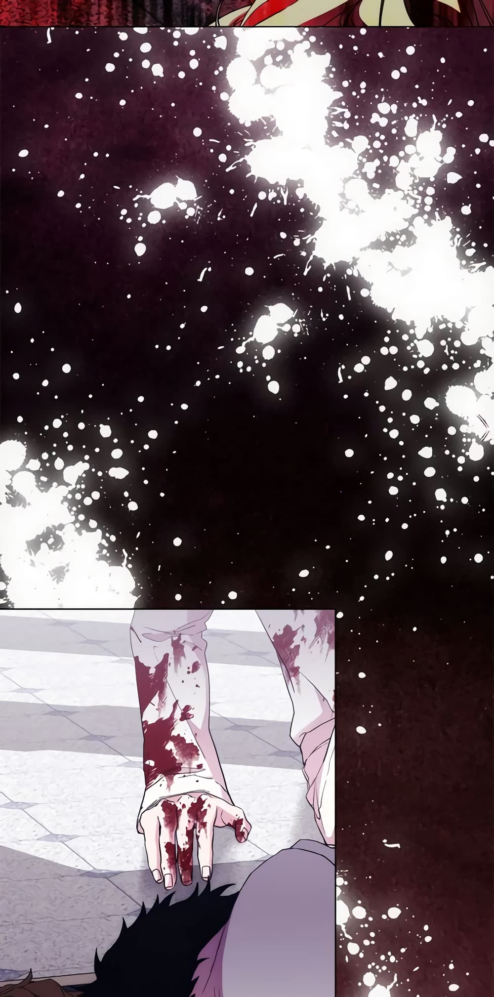 When the Villainess Is in Love page 6