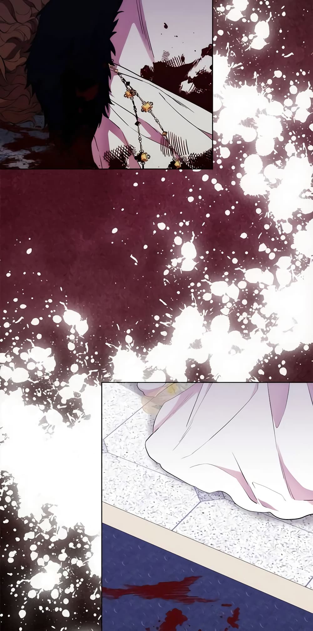 When the Villainess Is in Love page 7