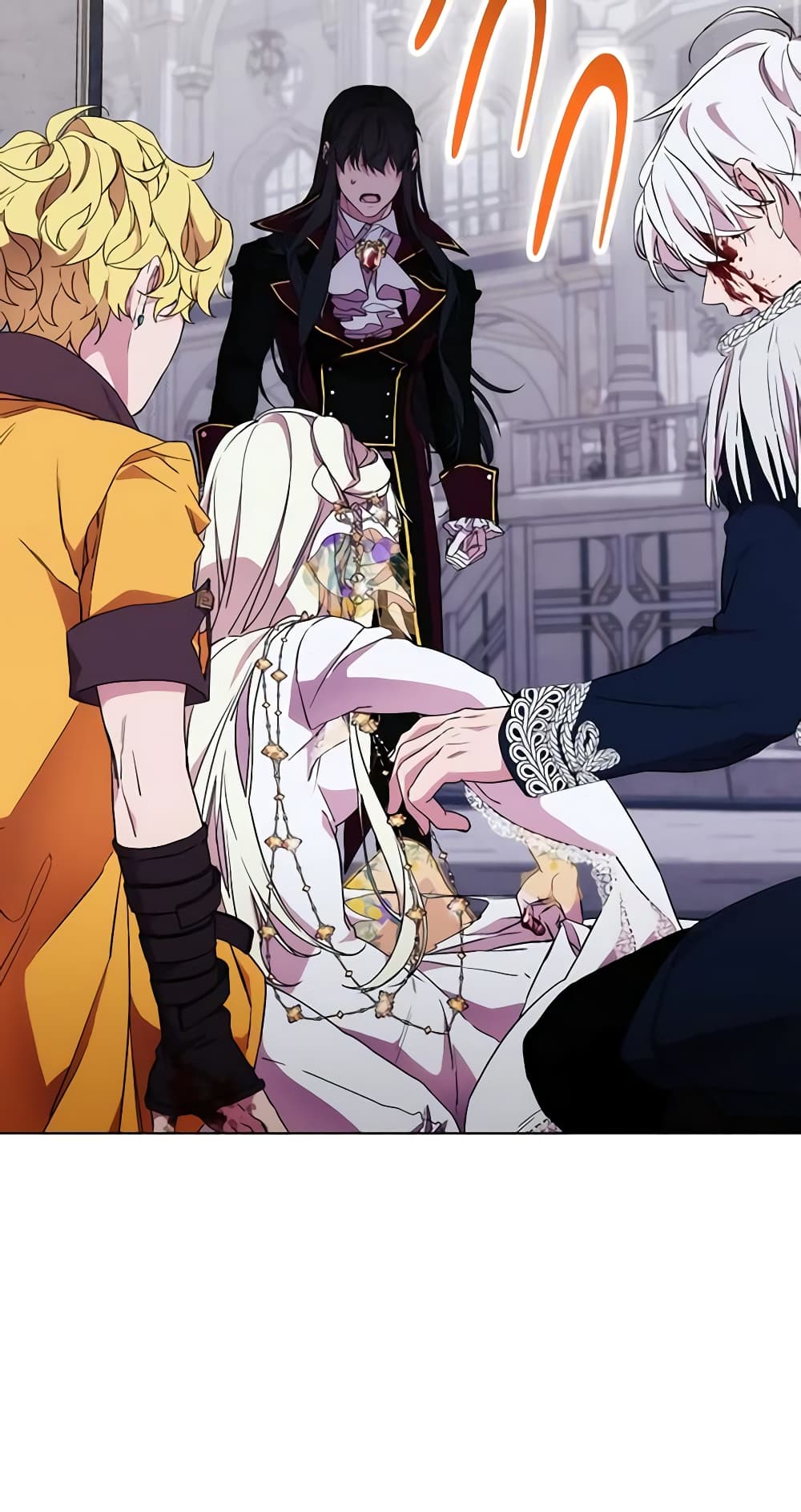 When the Villainess Is in Love page 16