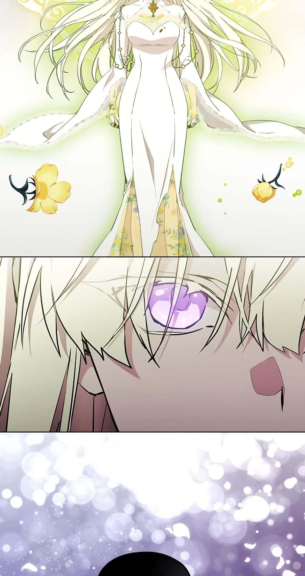When the Villainess Is in Love page 55