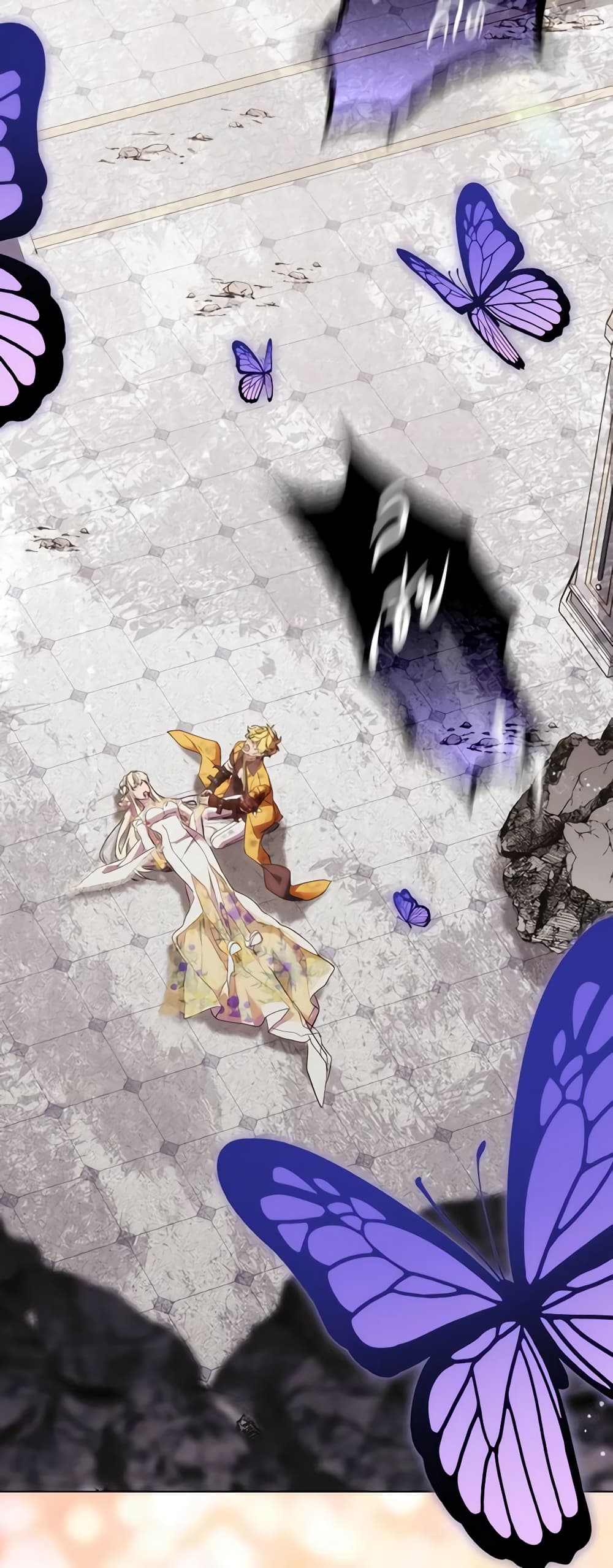 When the Villainess Is in Love page 60