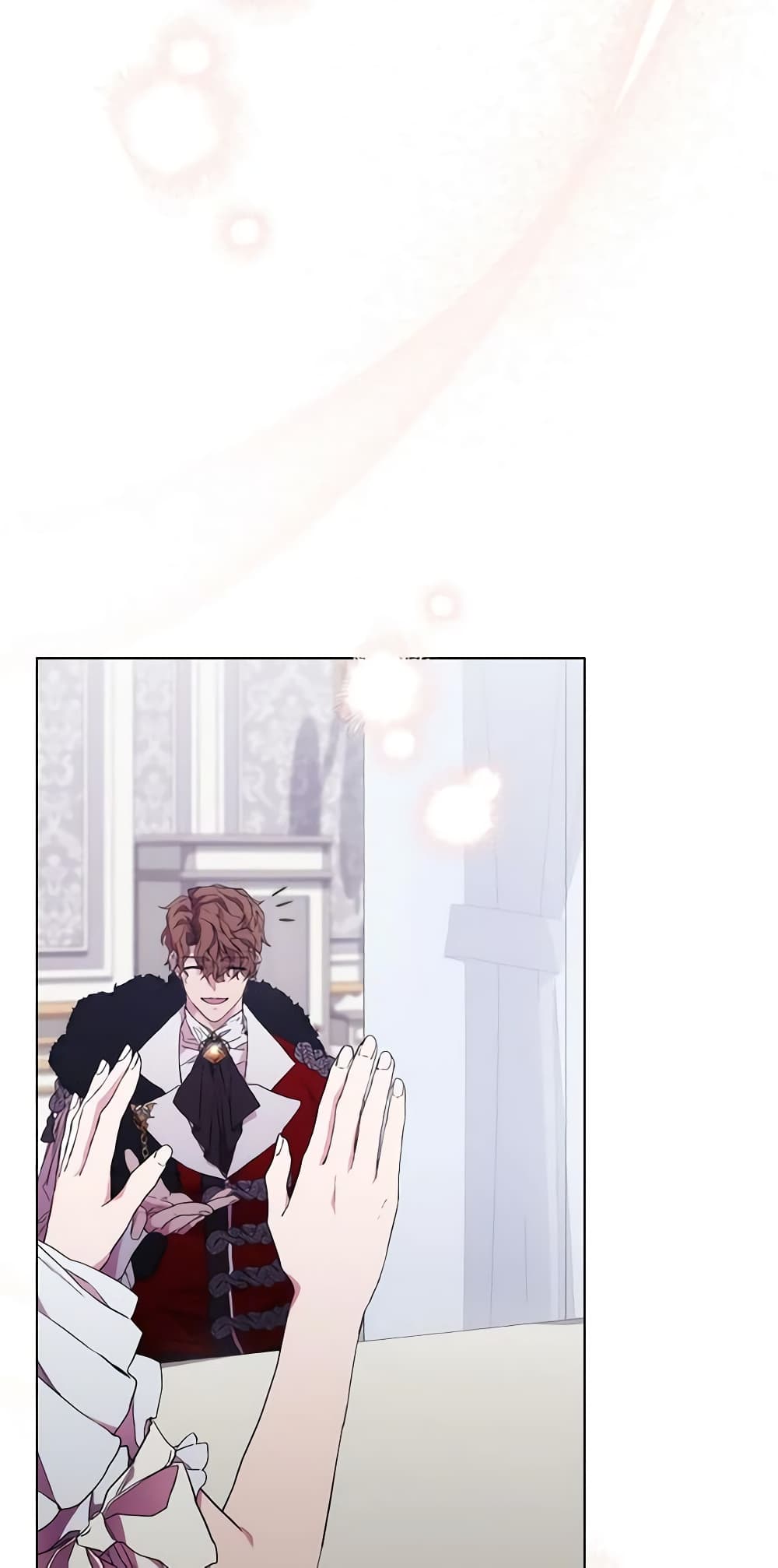 When the Villainess Is in Love page 56