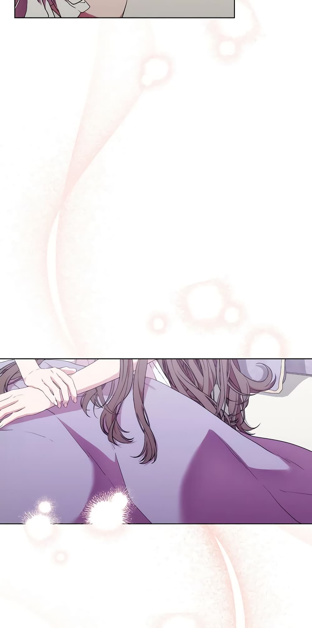 When the Villainess Is in Love page 57