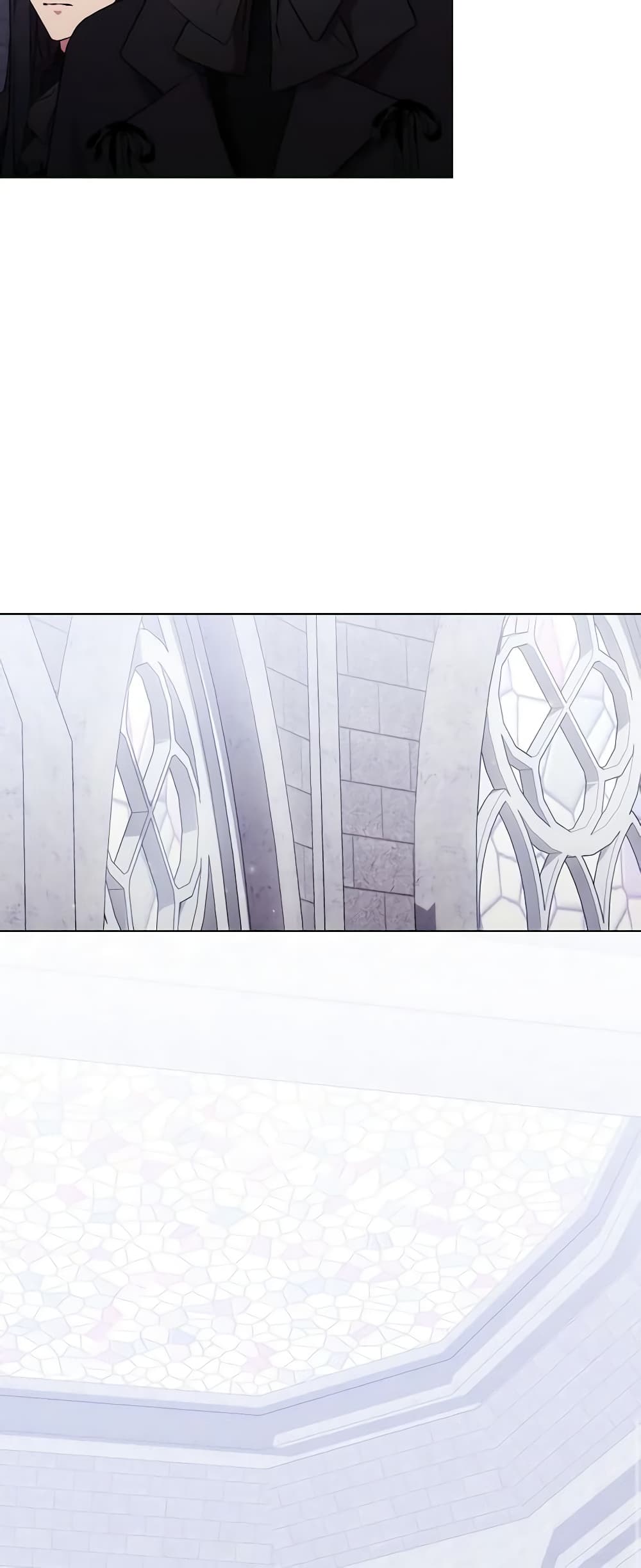 When the Villainess Is in Love page 38