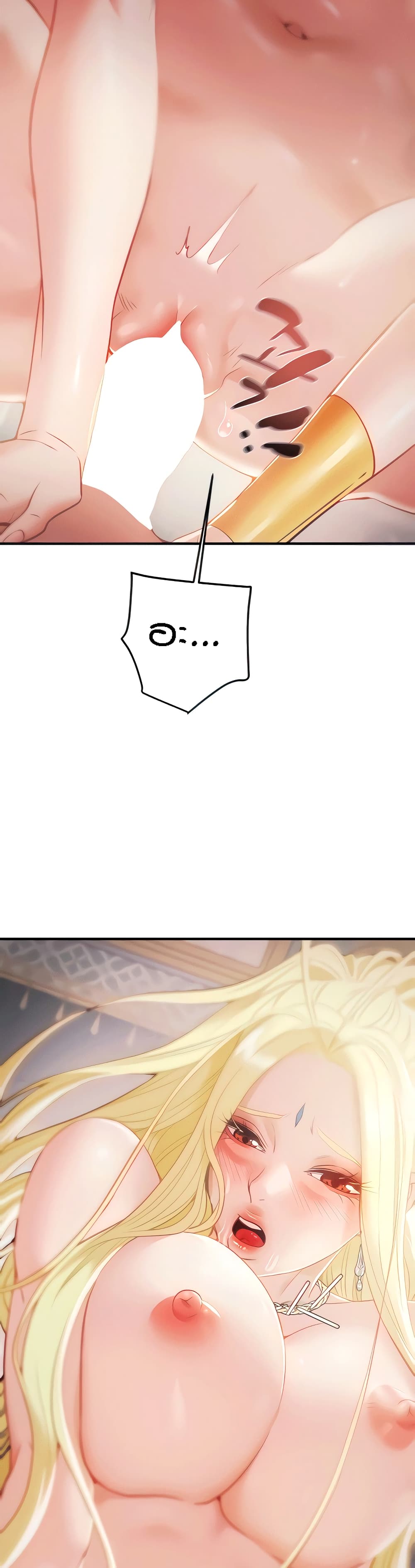 Where Did My Hammer Go page 3